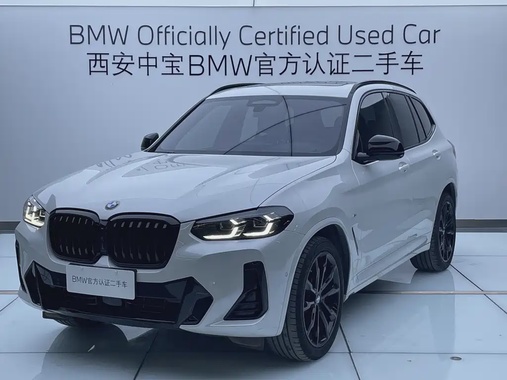 BMW X3 2023