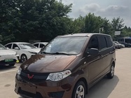 Wuling Hongguang 2023