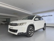 Citroen C3 2015