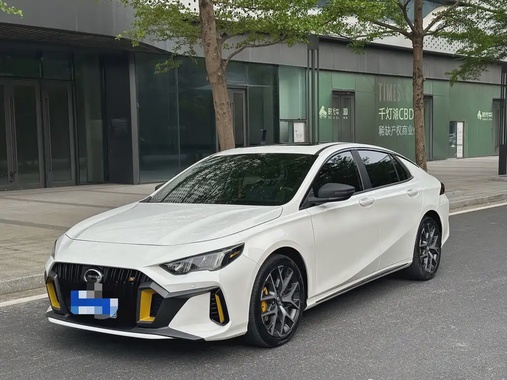 GAC Shadow Leopard 2023