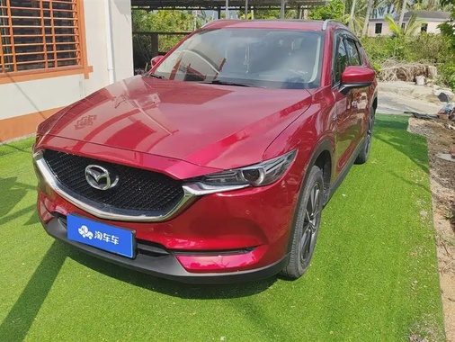 Mazda CX-5 2020