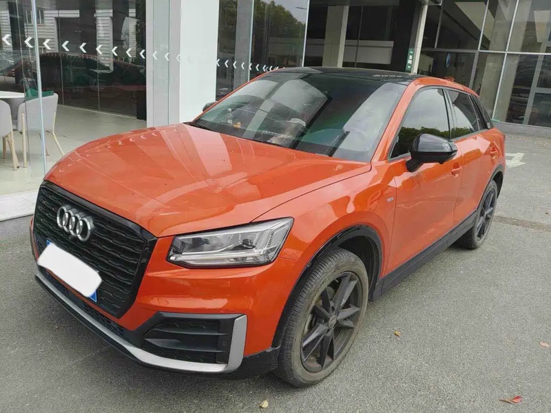 Audi Q2
