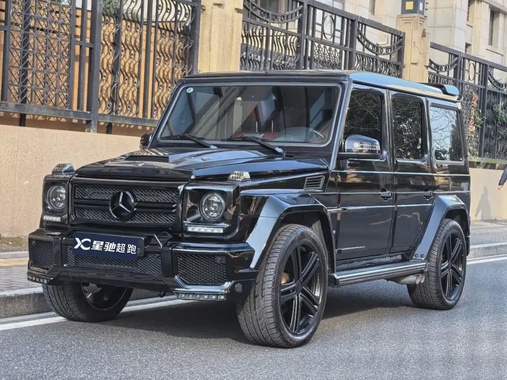 Mercedes-Benz G-Class 2016