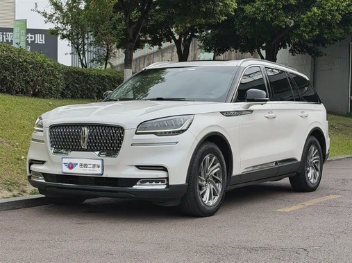 Lincoln Aviator 2021