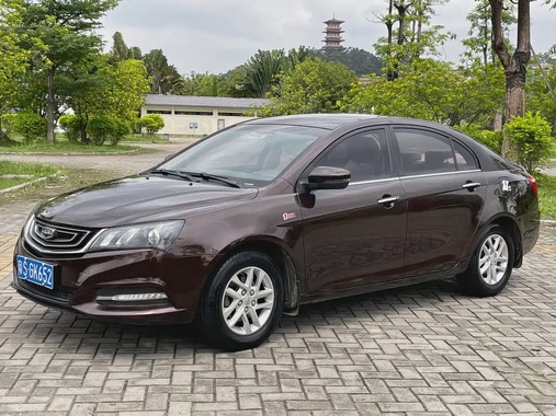 Geely Emgrand 2017