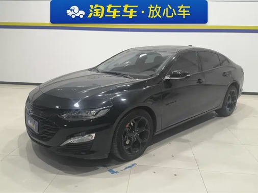 Chevrolet Malibu 2022