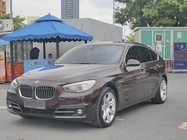 BMW 5 Series 2017