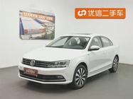 Volkswagen Sagitar 2016