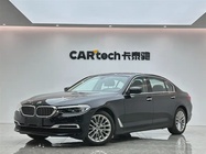 BMW 5 Series 2020