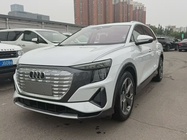 Audi Q5 e-tron 2022