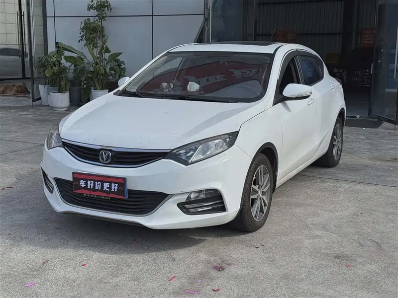 Changan Eado