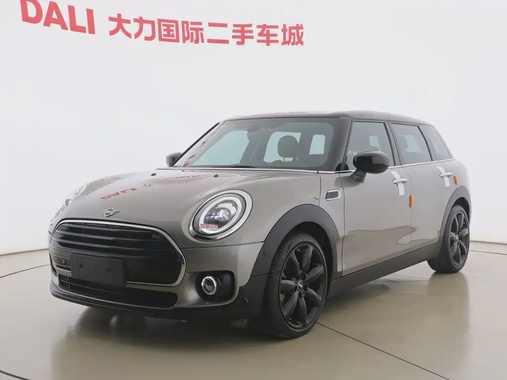 MINI Clubman 2020