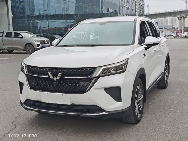 Wuling Xingchen