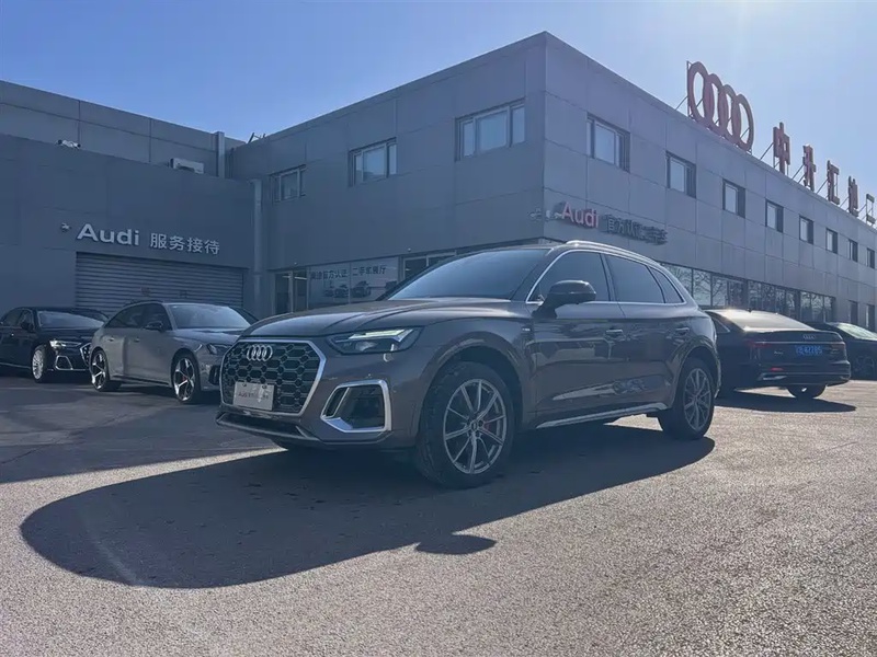 Audi Q5