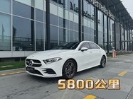 Mercedes-Benz A-Class 2020