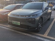 XPeng G9 2023