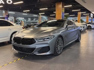 BMW 8 Series 2020