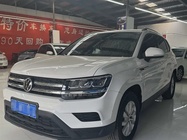 Volkswagen Tharu 2021