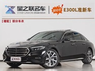 Mercedes-Benz E-Class 2025