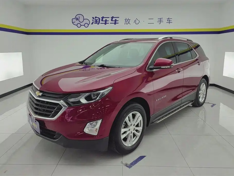 Chevrolet Equinox