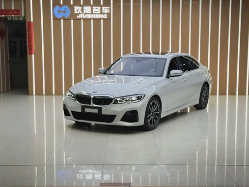 BMW 3 Series 2020
