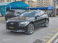 Audi Q5 2024