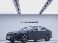 BMW 5 Series 2025