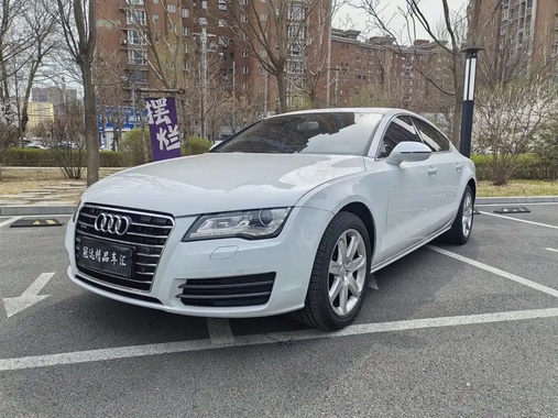 Audi A7 2013
