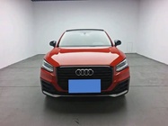 Audi Q2 2021