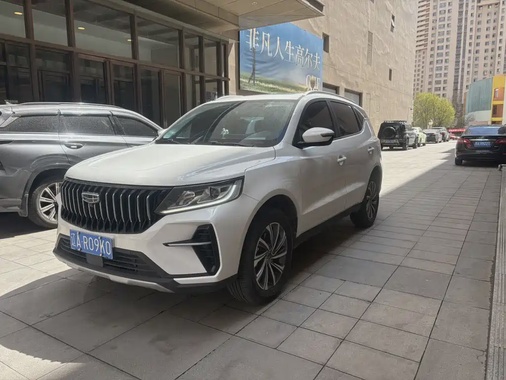 Geely X6 2021