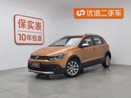 Volkswagen Polo 2015