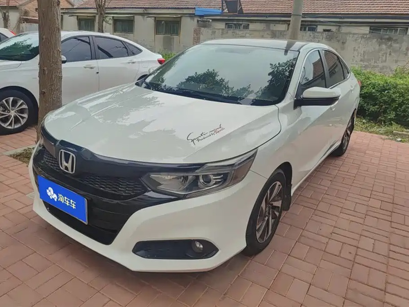 Honda Crider