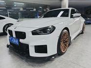 BMW M2 2024