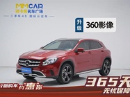 Mercedes-Benz GLA-Class 2018