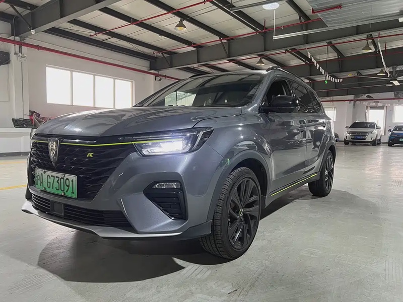 Roewe RX5