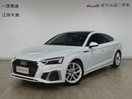 Audi A5 2024