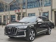 Audi Q7 2023