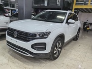 Volkswagen Tayron 2020