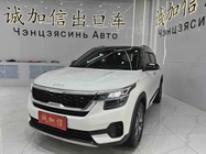 Kia KX3 2023