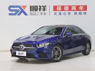 Mercedes-Benz A-Class 2020