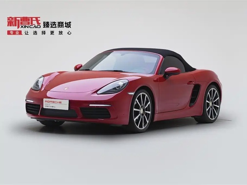 Porsche 718 2019