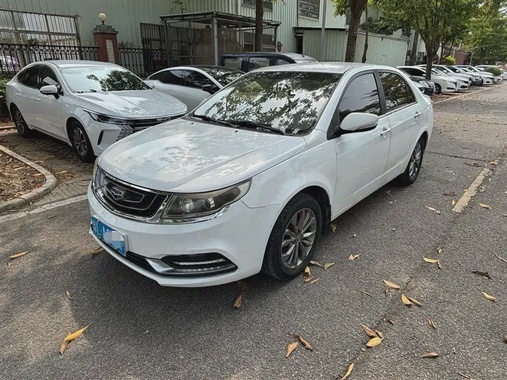 Geely Vision 2017