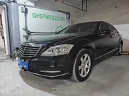 Mercedes-Benz S-Class 2012