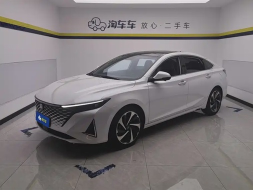 Changan Ruicheng 2023