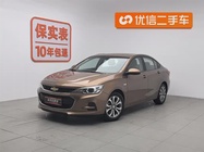 Chevrolet Cavalier 2017