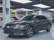 Volkswagen Lamando 2023