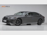 Lexus LS 2020