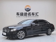 Mercedes-Benz E-Class 2020