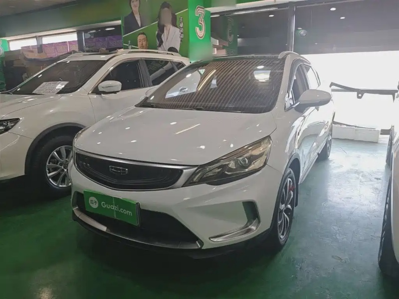 Geely GS