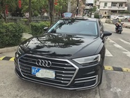 Audi A8 2021